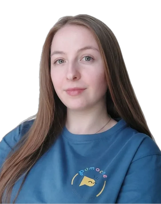 Oliwia Ziętek - Fizjoterapeutka dziecięca